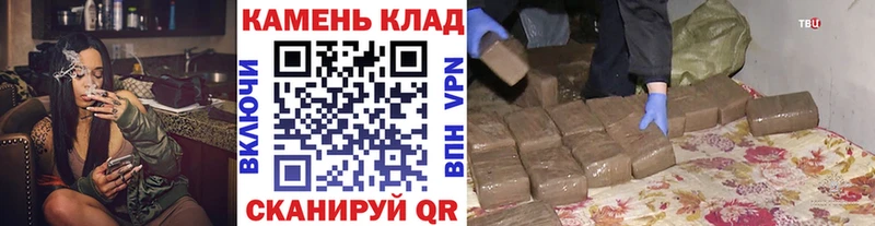 купить наркотики сайты  мега как войти  ГАШИШ хэш  Ржев 