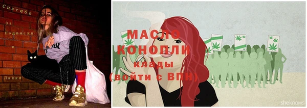 mdpv Новодвинск