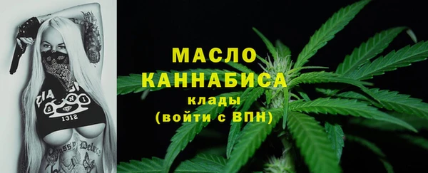эйфоретик Новокубанск