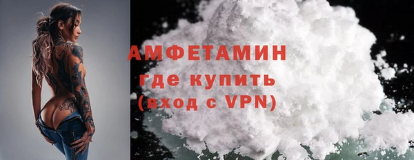 mdpv Новодвинск