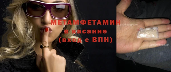mdpv Новодвинск