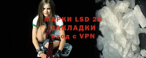 mdpv Новодвинск