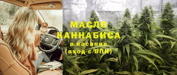 mdpv Новодвинск