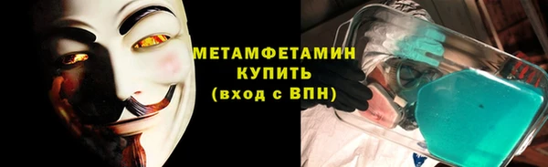 mdpv Новодвинск
