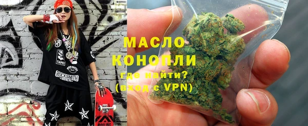 mdpv Новодвинск