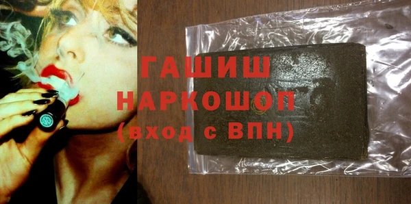 mdpv Новодвинск