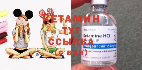 эйфоретик Новокубанск