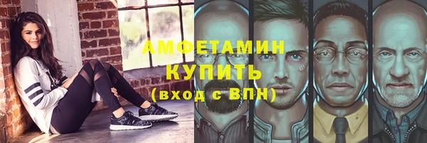 mdpv Новодвинск