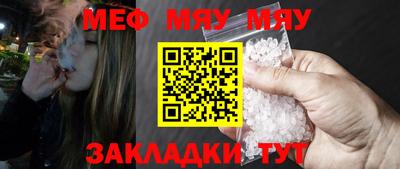 дживик Кумертау