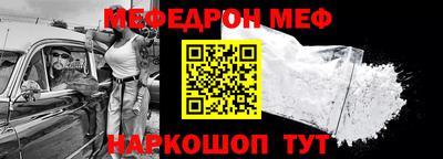 дживик Кумертау