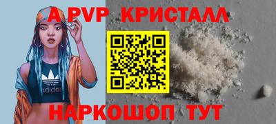 PSILOCYBIN Кунгур