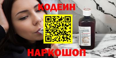 дживик Кумертау