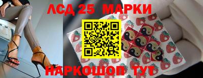дживик Кумертау