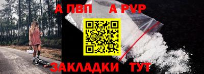 дживик Кумертау