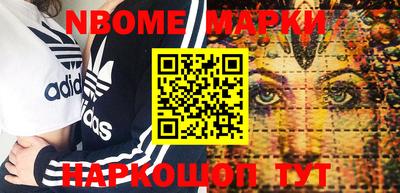 PSILOCYBIN Кунгур