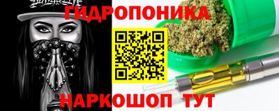 МДМА Кулебаки