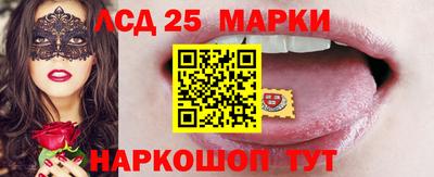 дживик Кумертау