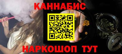 дживик Кумертау