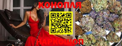 PSILOCYBIN Кунгур