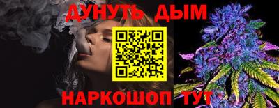 дживик Кумертау