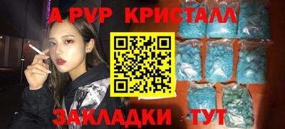PSILOCYBIN Кунгур