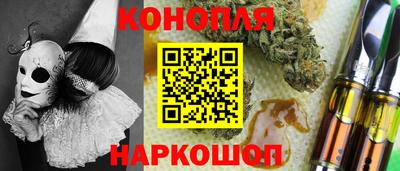 МДМА Кулебаки