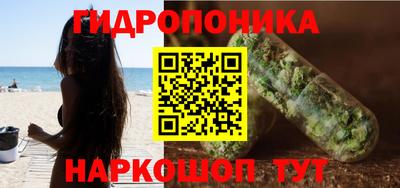 PSILOCYBIN Кунгур