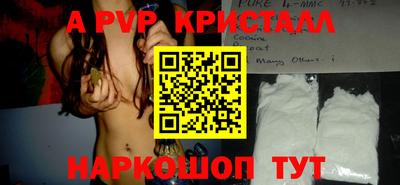 PSILOCYBIN Кунгур