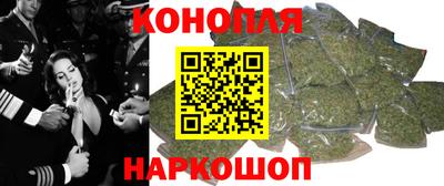 PSILOCYBIN Кунгур