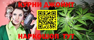 PSILOCYBIN Кунгур