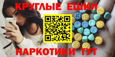 дживик Кумертау