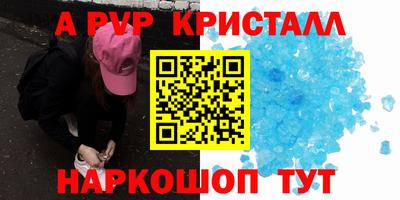 дживик Кумертау
