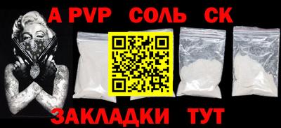 дживик Кумертау