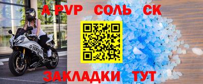 дживик Кумертау