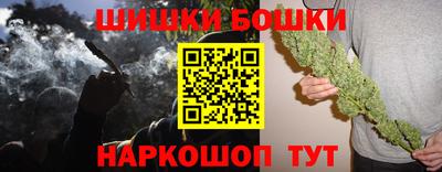 PSILOCYBIN Кунгур
