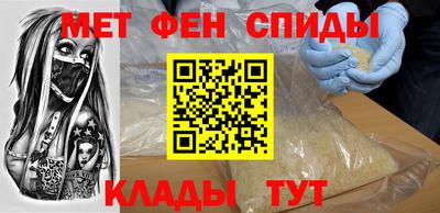 дживик Кумертау