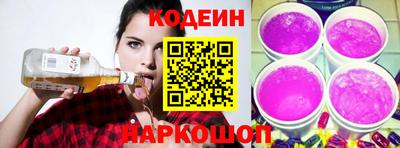 PSILOCYBIN Кунгур