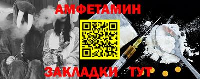 PSILOCYBIN Кунгур
