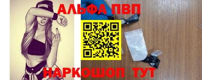 дживик Кумертау