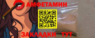 дживик Кумертау