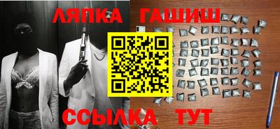 МДМА Кулебаки
