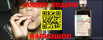 PSILOCYBIN Кунгур