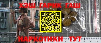 PSILOCYBIN Кунгур