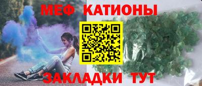 МДМА Кулебаки