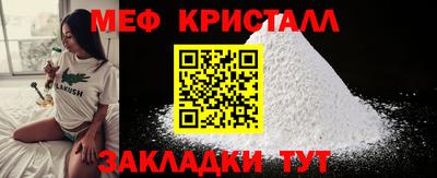 дживик Кумертау