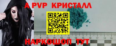 дживик Кумертау