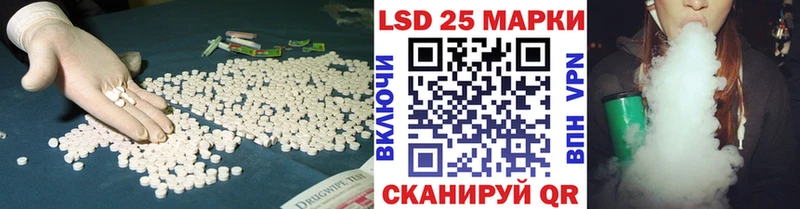 продажа наркотиков  Ржев  Лсд 25 экстази ecstasy 