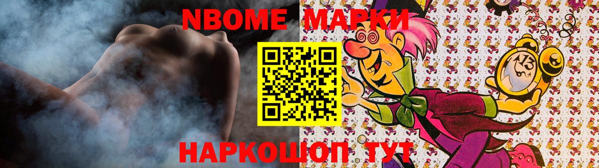 LSD-25 экстази кислота Ржев