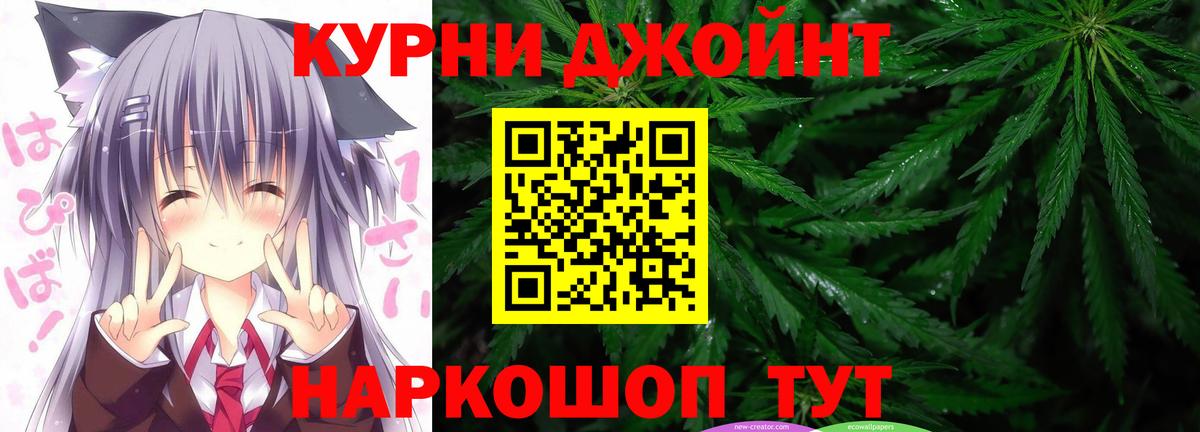 Марихуана планчик  Бошки марихуана гибрид  Ржев  Вход с VPN  МАРИХУАНА марихуана  Каннабис SATIVA & INDICA 